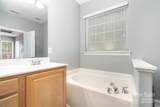 9644 Marquette Street - Photo 19