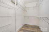 9644 Marquette Street - Photo 20