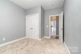 9644 Marquette Street - Photo 22