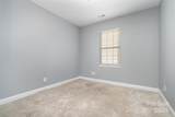 9644 Marquette Street - Photo 23