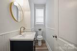 20444 Greenway Heights Drive - Photo 17