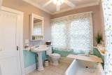 102 Cuthberson Street - Photo 16