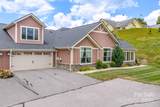 38 Westfield Way - Photo 2