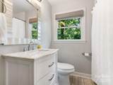 4618 Emory Lane - Photo 12