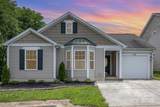 4894 Prowess Lane - Photo 1