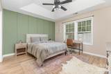 4894 Prowess Lane - Photo 12