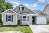 4894 Prowess Lane - Photo 3
