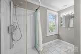 550 Woodleaf Barber Road - Photo 44
