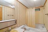 1815 Trinity Church Road - Photo 17