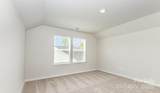 1205 Cathey Road - Photo 27