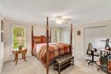 118 Broadmoor Drive - Photo 22