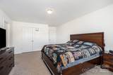 839 Foxglove Lane - Photo 17