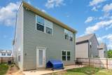839 Foxglove Lane - Photo 30