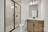 2005 Waxhaw Crossing Drive - Photo 12