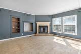 6314 Providence Church Road - Photo 35