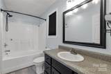 4030 Orion Road - Photo 16