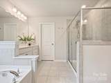 19214 Hawk Haven Lane - Photo 34