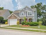 4090 Sunset Drive - Photo 1
