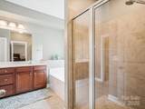 4090 Sunset Drive - Photo 24