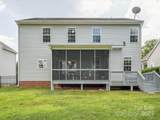 4090 Sunset Drive - Photo 32
