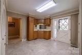 2505 Morganton Boulevard - Photo 16