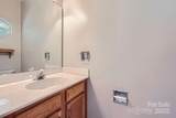 8909 Elkins Park Drive - Photo 16