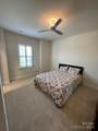11608 Founders Park Lane - Photo 20