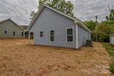651 Elm Street - Photo 3