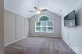 1782 Oakdale Road - Photo 17