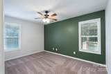 1782 Oakdale Road - Photo 20