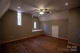 1220 Piedmont Avenue - Photo 16
