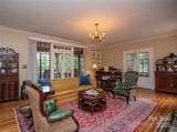 1220 Piedmont Avenue - Photo 5