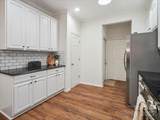 2656 Polo Club Boulevard - Photo 26