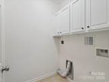 2656 Polo Club Boulevard - Photo 27