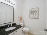 2656 Polo Club Boulevard - Photo 28