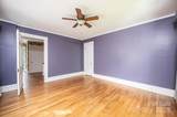 1230 Norwood Street - Photo 23