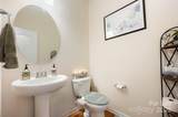 109 Wingstem Court - Photo 15