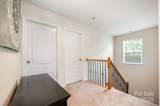109 Wingstem Court - Photo 16