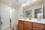 109 Wingstem Court - Photo 19