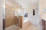 109 Wingstem Court - Photo 20