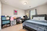 109 Wingstem Court - Photo 24