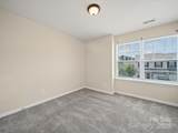 15239 Wrights Crossing Drive - Photo 29
