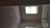 1629 and 1631 Harris Road - Photo 5