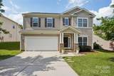10303 Dominion Village Drive - Photo 1