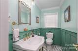 806 South Point Road - Photo 26