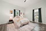 309 Frayser Street - Photo 13