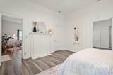 309 Frayser Street - Photo 14