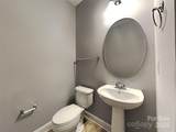 8924 Oransay Way - Photo 9