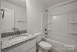 207 Slack Street - Photo 16