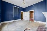 108 Walker Street - Photo 12